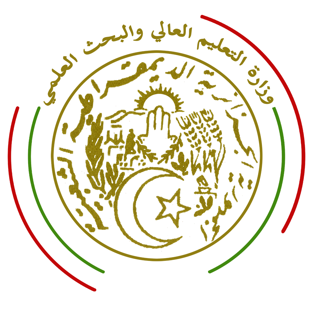 Logo Ministère